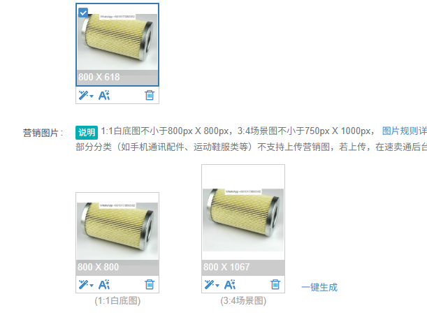 KE2726 external oil filter for - Oil Filter 评论和价格