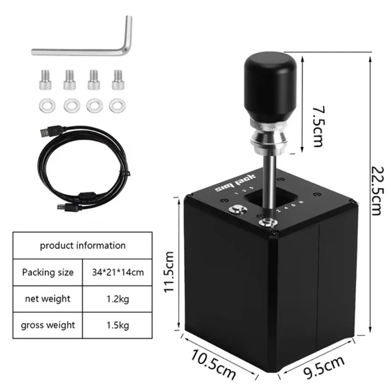 Sim Jack h Shifter Simracing S - Car Jack 评论和价格