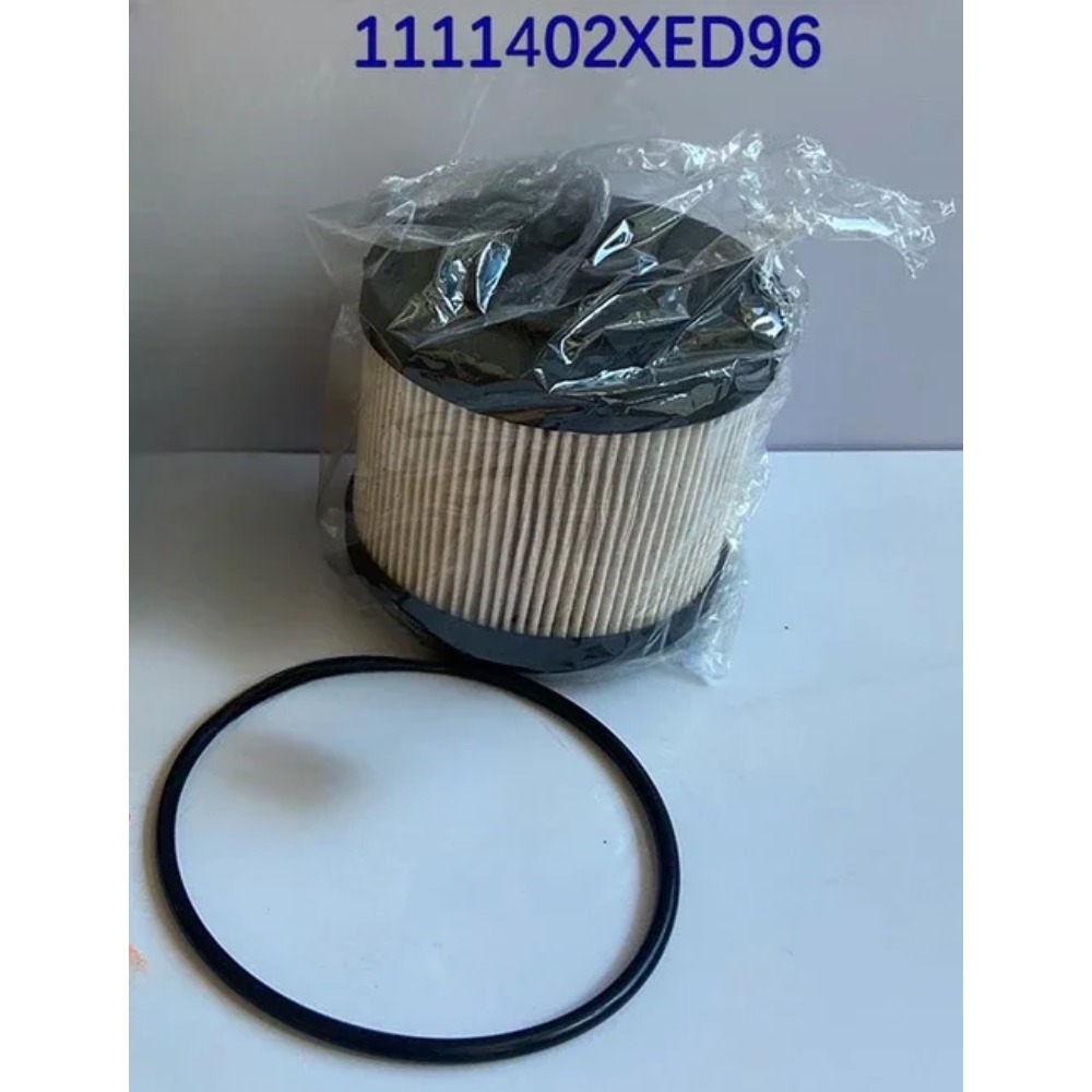 1111402XED95 Figzero Brand New - Oil Filter 评论和价格