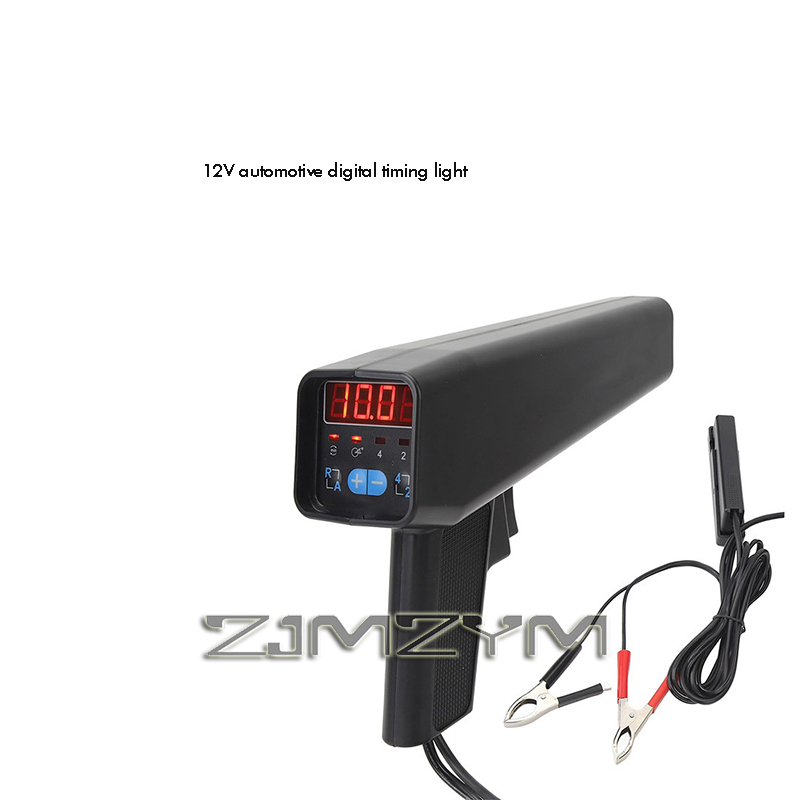 12V Digitial Ignition Timing L - Timing Light Gun 评论和价格