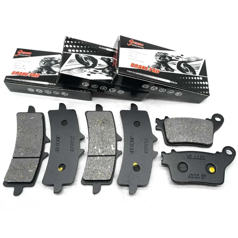 For HONDA CBR1000SA CBR1000RR  - Brake Pad Set 评论和价格